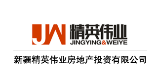 精英偉業(yè)