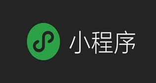 小程序模塊微商城、智慧餐廳、門店系統(tǒng)更新