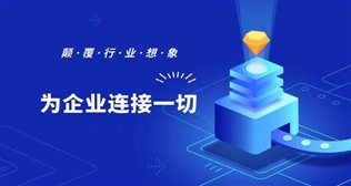 小程序模塊更新2023年8-9月