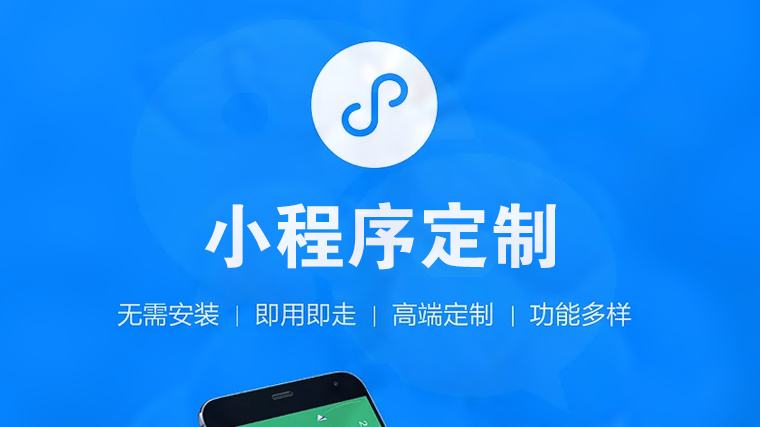 微商城、微答題、預(yù)約高級版更新