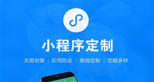 小程序模塊更新合集2022年1月