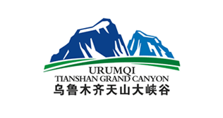 天山大峽谷2015版