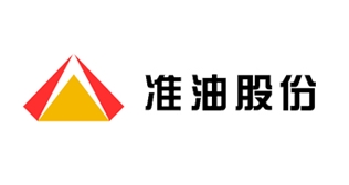 準油股份